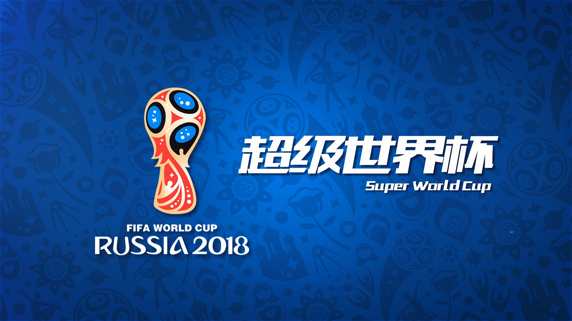 最多会支付