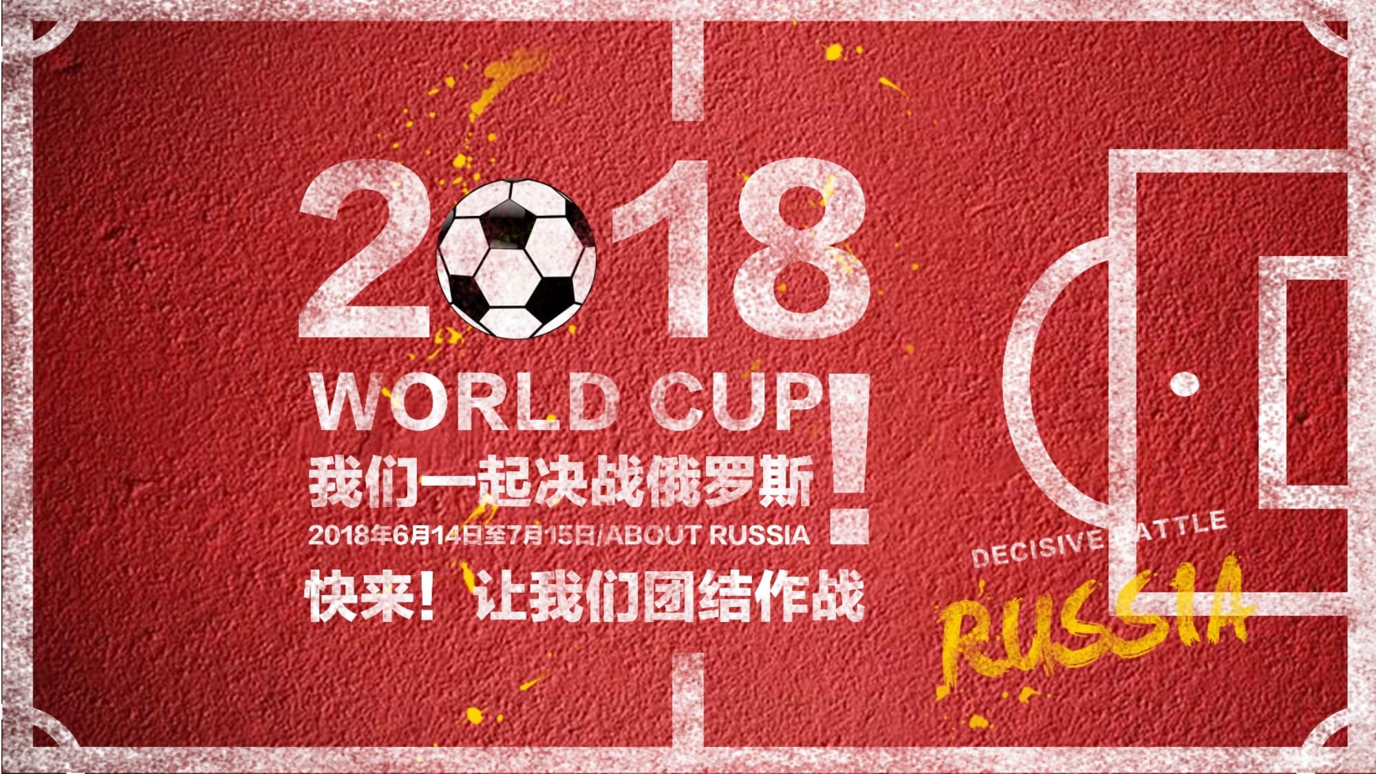 克斯的消息