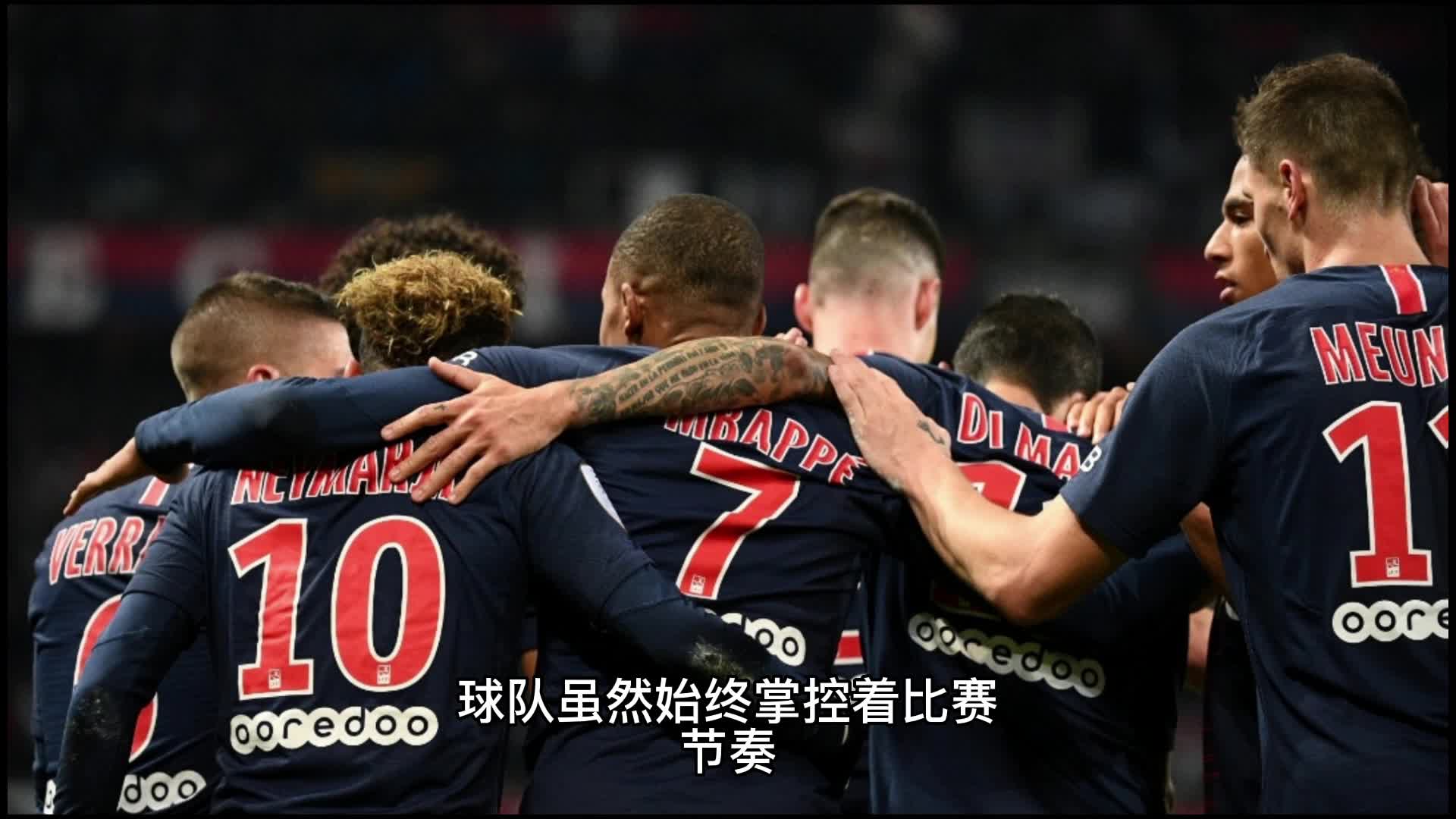 的背后是