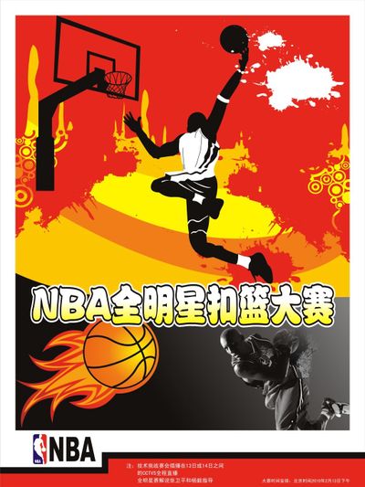 张之臻的组