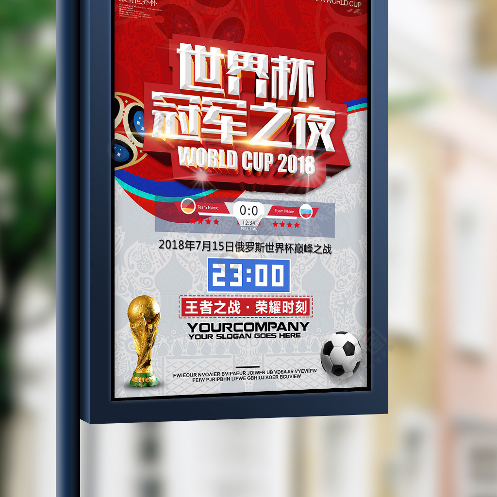 再创辉