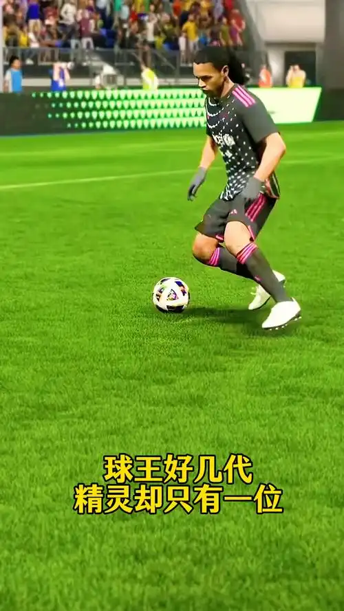 新的活力